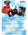 Много кучета на кокала (DVD) - 2t