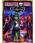 Monster High: 13 желания (DVD) - 1t