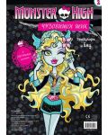 Monster High. Чудовищен шик 2: Дракулора и Блу + лепенки - 2t