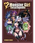 Monster Girl Encyclopedia, Vol. 1 - 1t