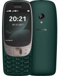 Мобилен телефон Nokia - 6310, 2.80 ", 8MB/16MB, зелен - 1t
