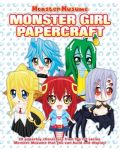 Monster Musume: Monster Girl Papercrafts - 1t