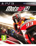 MotoGP 14 (PS3) - 1t