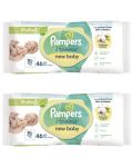 Мокри кърпички Pampers Harmonie - New Baby, 2 х 46 броя - 1t