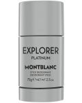 Mont Blanc Explorer Platinum Стик дезодорант, 75 ml - 1t