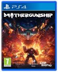 Mothergunship (PS4) - 1t