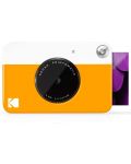 Моментален фотоапарат Kodak - Printomatic Camera, 5MPx, жълт - 1t