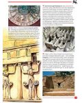 Моята първа книга за древните чудеса на България - 4t