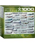 Пъзел Eurographics от 1000 части - Модерни военни самолети - 1t
