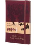 Тефтер Moleskine Harry Potter Expecto Patronum – Линирани листа - 1t
