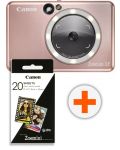 Моментален фотоапарат Canon - Zoemini S2, 8MPx, Rose Gold - 1t