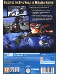 Monster Hunter 3: Ultimate (Wii U) - 3t