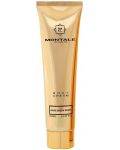 Montale Крем за тяло Aoud Queen Roses, 150 ml - 1t