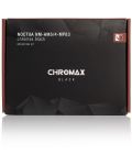 Монтажен комплект за охладител Noctua - NM-AM5/4-MP83 chromax.black - 2t