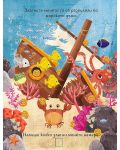Моята първа книга с игри: Пирати (за деца над 3+ години) - 4t
