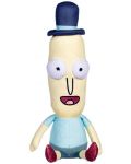 Плюшена фигура Rick & Morty - Mr. Poopybutthole, 27 cm - 1t