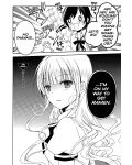 Ms. Koizumi Loves Ramen Noodles, Vol. 2 - 3t