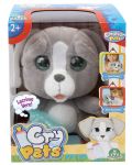 Плачеща плюшена играчка със сълзи Giochi Emotion Pets - Кученце - 3t