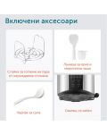 Мултикукър под налягане Cosori - CMC-CO601-SEU, 1100W, 9 програми, черен - 7t