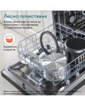 Мултикукър Cosori - CRC-R501-KEU, 970W, 17 програми, черен - 7t