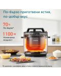 Мултикукър под налягане Cosori - CMC-CO601-SEU, 1100W, 9 програми, черен - 2t