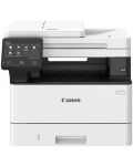 Мултифункционално устройство Canon - i-SENSYS MF641dw, лазерно, бяло - 1t