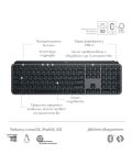 Мултимедийна клавиатура Logitech - MX Keys S, безжична, Graphite - 6t