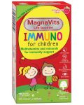MagnaVits Immuno за деца, 30 дъвчащи таблетки, Magnalabs - 1t