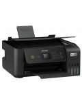 Мултифункционалнo устройствo Epson - L3260, мастиленоструйно, черно - 2t