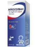 Мукосолван Сироп за деца, 15 mg, 100 ml, Sanofi - 1t