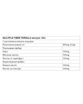 Multiple Fibre Formula, 120 растителни капсули, Solgar - 2t