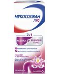 Mucosolvan Duo Сироп, 100 ml, Sanofi - 1t