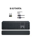 Мултимедийна клавиатура Logitech - MX Keys S Plus, безжична, Graphite - 7t