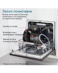 Мултикукър под налягане Cosori - CMC-CO601-SEU, 1100W, 9 програми, черен - 6t