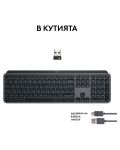Мултимедийна клавиатура Logitech - MX Keys S, безжична, Graphite - 8t