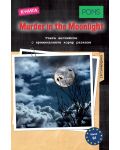 Murder in the Moonlight (Учете английски с криминалните хорър разкази - ниво В1) - 1t
