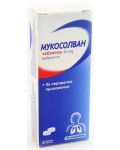 Мукосолван, 30 mg, 20 таблетки, Sanofi - 1t