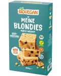 My Blondies Микс за десерт, 400 g, BioVegan - 1t