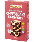 My Cheesecake Brownies Микс за десерт, 480 g, BioVegan - 1t