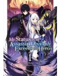 My Status as an Assassin Obviously Exceeds the Hero's, Vol. 1 (Light Novel) - 1t