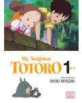 My Neighbor Totoro Film Comic, Vol.1 - 1t