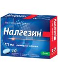 Налгезин, 275 mg, 10 филмирани таблетки, Krka - 1t