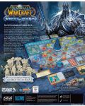 Настолна игра World of Warcraft: Wrath of the Lich King - стратегическа - 3t