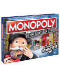 Настолна игра Hasbro Monopoly - За неумеещите да губят - 1t