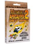 Игра с карти Munchkin Apocalypse 2: Sheep Impact - 2t