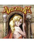Настолна игра Arcanum - стратегическа - 1t
