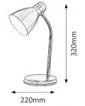 Настолна лампа Rabalux - Patric 4208, зелена - 3t