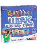 Настолна игра Playland - Щрак Шантави глави - 1t