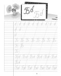 Научи буквите с Малкия принц – упражнителна тетрадка - 4t