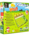 Настолна игра Mr Wolf - детска - 3t
